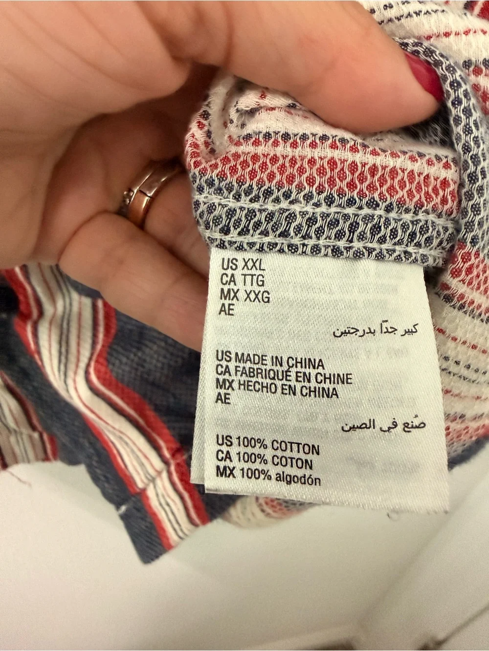 Sun + Stone Navy, Red & White Vertical Stripe Button-Up Shirt